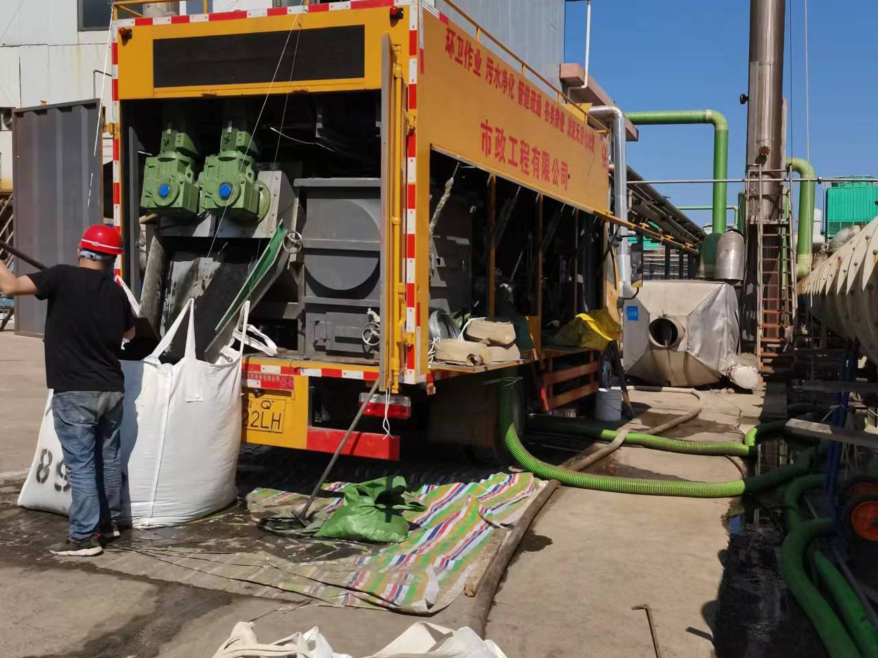 平远淤泥压干处理