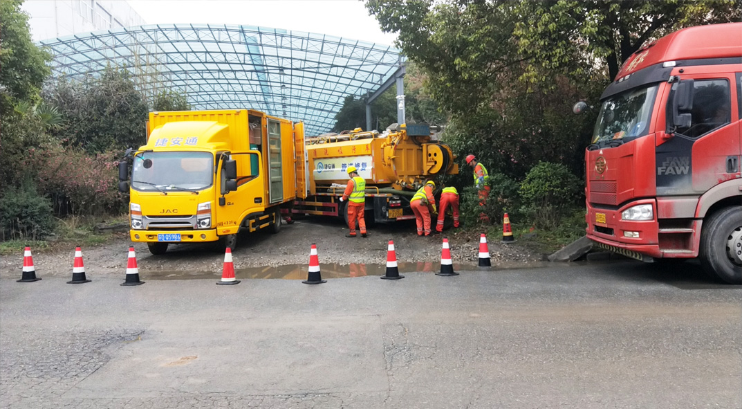 平远成区雨污水管网“四位一体”检测疏通项目